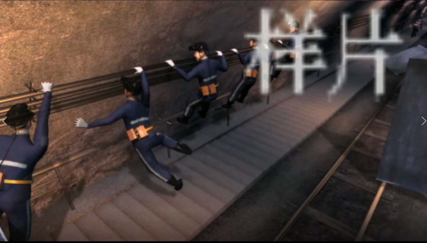 虛擬仿真教學(xué)軟件可以為安全培訓(xùn)帶來(lái)哪些便利？